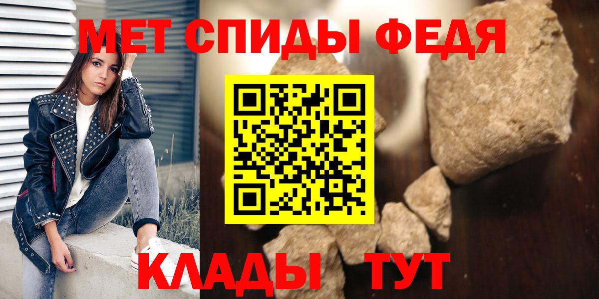 Amphetamine 97% Тулун