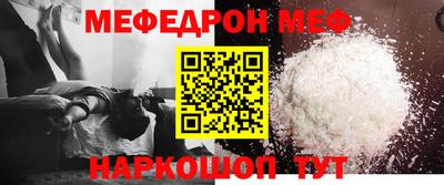 2c-b Можга