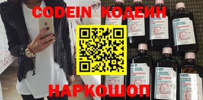 прущие грибы Можайск