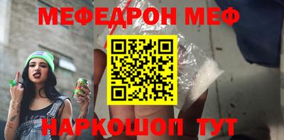 прущие грибы Можайск