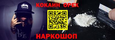 ешки Моздок