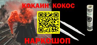 прущие грибы Можайск