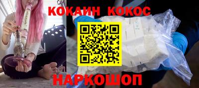 прущие грибы Можайск