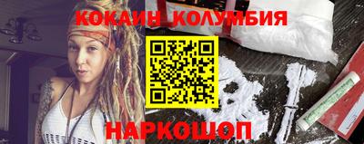 прущие грибы Можайск