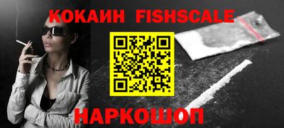 ешки Моздок