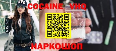 прущие грибы Можайск