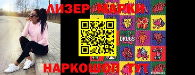 ешки Моздок