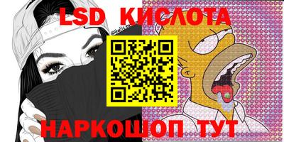 ешки Моздок