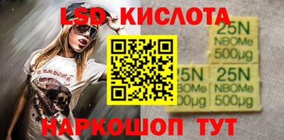прущие грибы Можайск