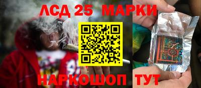 ешки Моздок