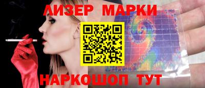 ешки Моздок