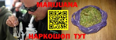 ешки Моздок