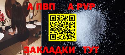 2c-b Можга