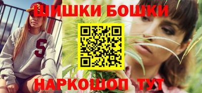 ешки Моздок