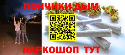 прущие грибы Можайск