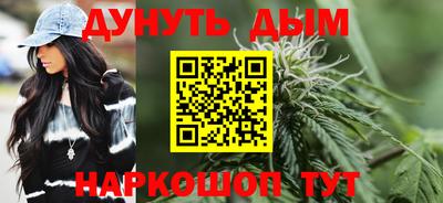 ешки Моздок