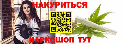 2c-b Можга