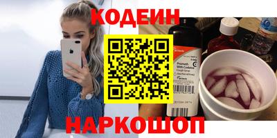 ешки Моздок