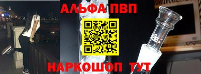 2c-b Можга