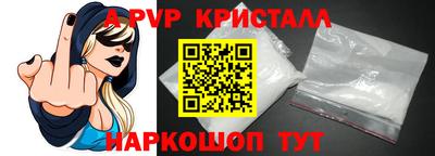 прущие грибы Можайск