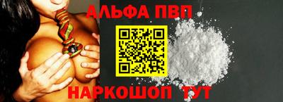 2c-b Можга