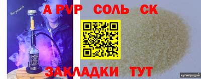 прущие грибы Можайск