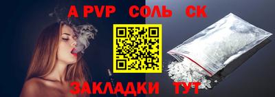 прущие грибы Можайск