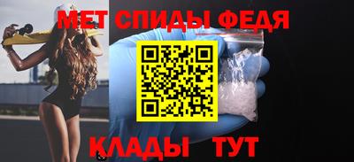 2c-b Можга