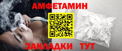 ешки Моздок