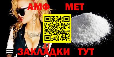 ешки Моздок