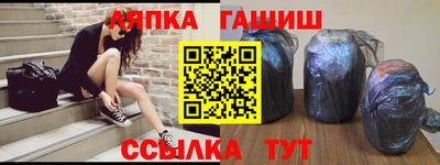 ешки Моздок