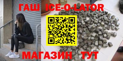 прущие грибы Можайск