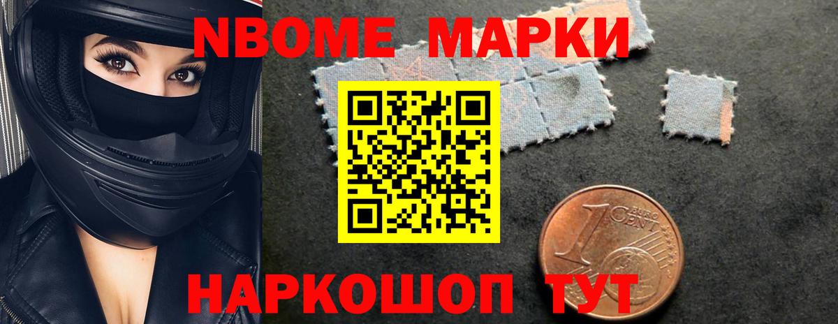 Лсд 25 экстази кислота  Вход с VPN  Тулун  ЛСД экстази  Лсд 25 экстази ecstasy 